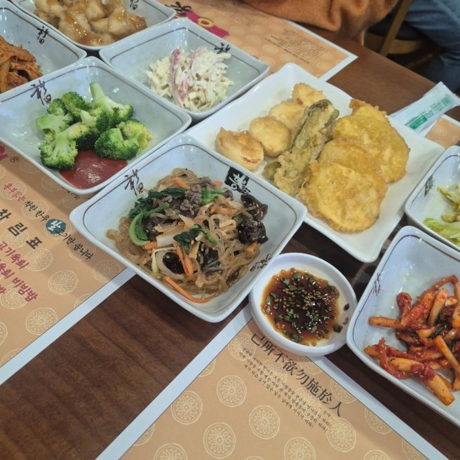 260405 찌니의 하루