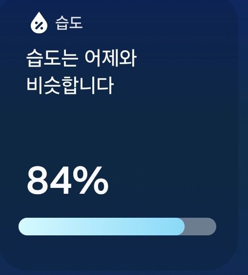 진주시 맛집 하연옥 본점 맛보기!(냉면 육전 대기 주차)