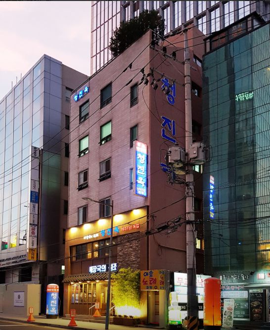 종로 청진동 해장국거리 추석 연휴 후 속풀이 맛집 총정리 (청진옥)