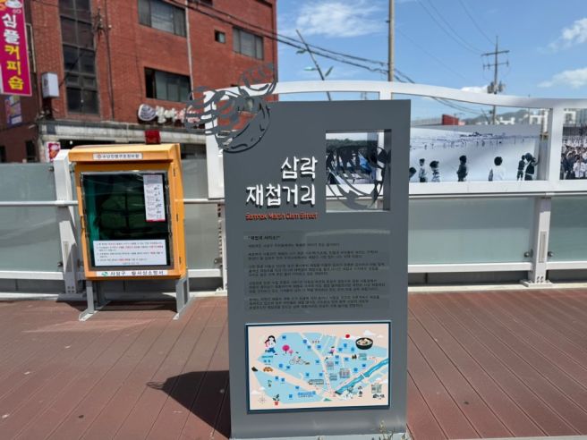 부산 사상구 :: 할매재첩국, 삼락재첩거리 맛집, 세월을 끓여만든 낙동강의 맛