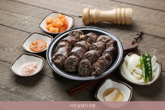 부산 중구 서진섭돼지국밥 맛집 이해하기