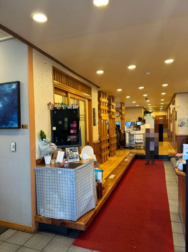 포항 '강산식당' 아귀찜전문 현지인맛집 부모님모시고 가기 좋은 곳