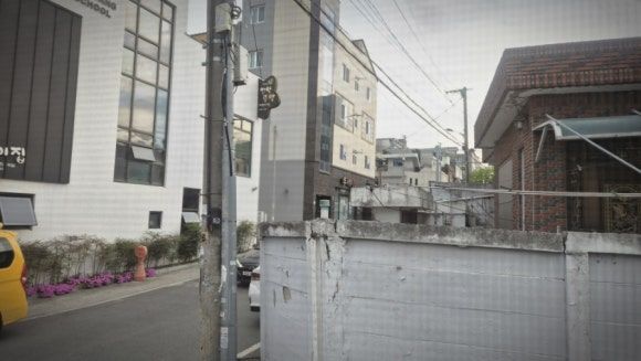 이서방 치킨 찜닭 포장