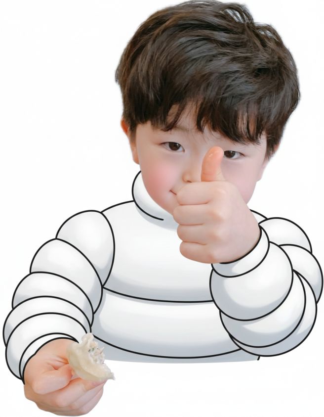 경북 영천 맛집 70년 전통의 노포 소머리곰탕 포항할매집 도가니탕 영천공설시장