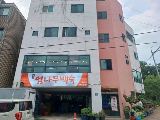 [240718(목)] 영동 원조 엄나무 백숙