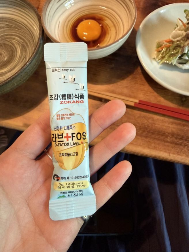 양평 사각하늘 클로드에덴
