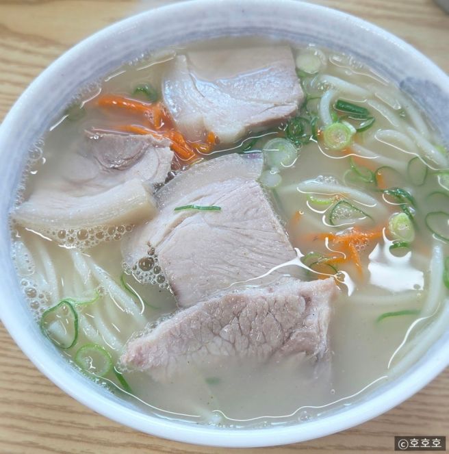 (제주)골막식당