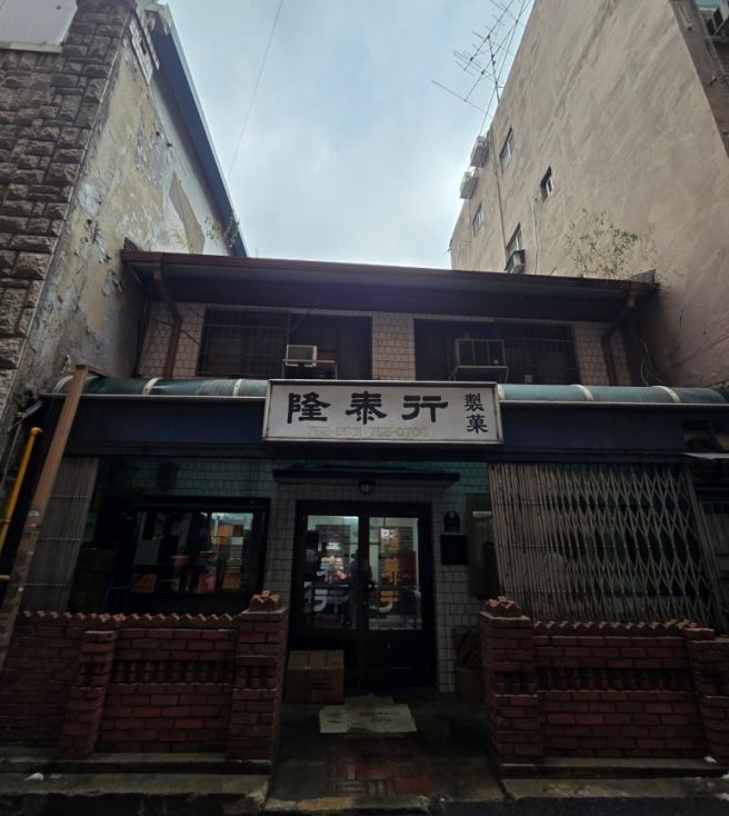 [시청 맛집] 융태행제과점( )