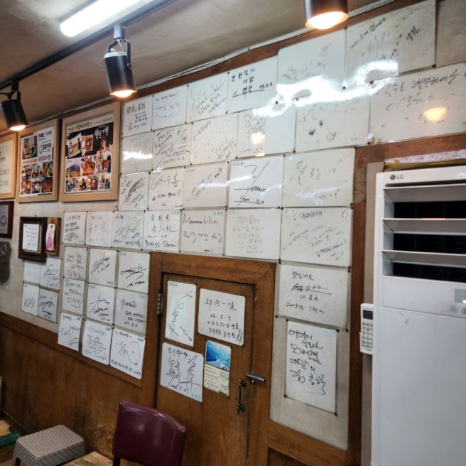 대구 동성로 맛집 국일따로국밥 소주 한잔