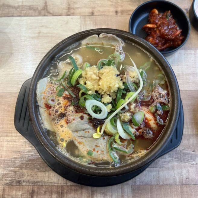 [제주] 제주 공항 맛집 감초식당 신제주점