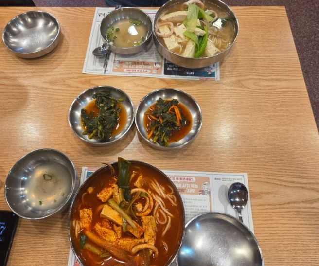 [성남동] 경동오징어 국수 빨간맛 VS 하얀맛