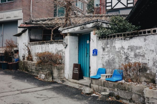 춘천 카페, 크로프트 커피 로스터스