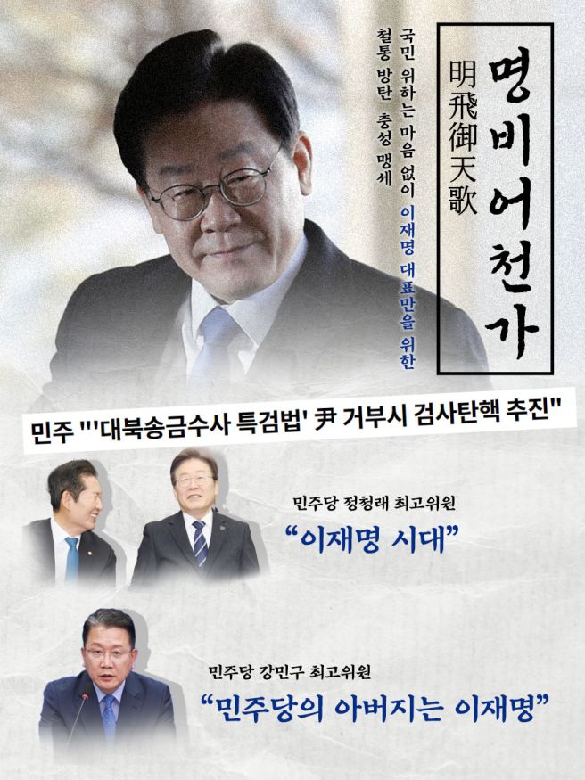 뷰어 이미지