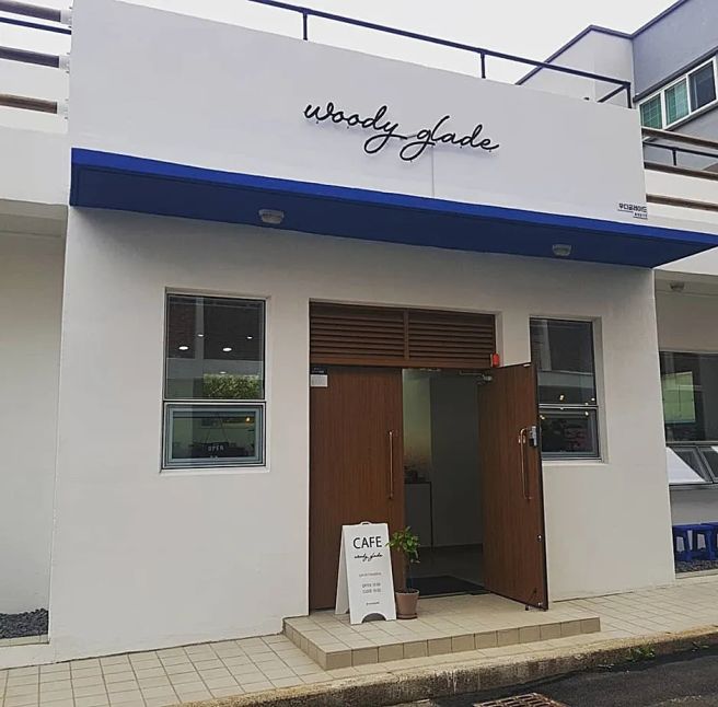 [제주도 서귀포시] 2026 하영 빛나는 서귀포