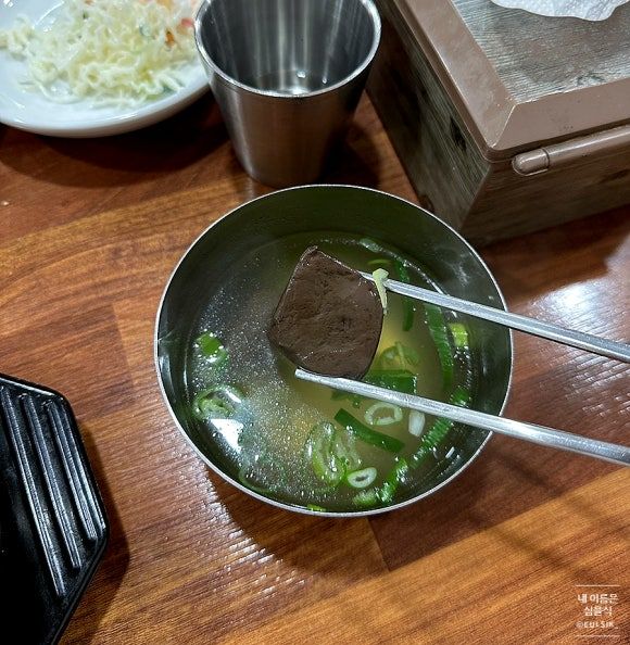 익산 필수 맛집, 황등 비빔밥, 선짓국 한일식당 재방문 후기