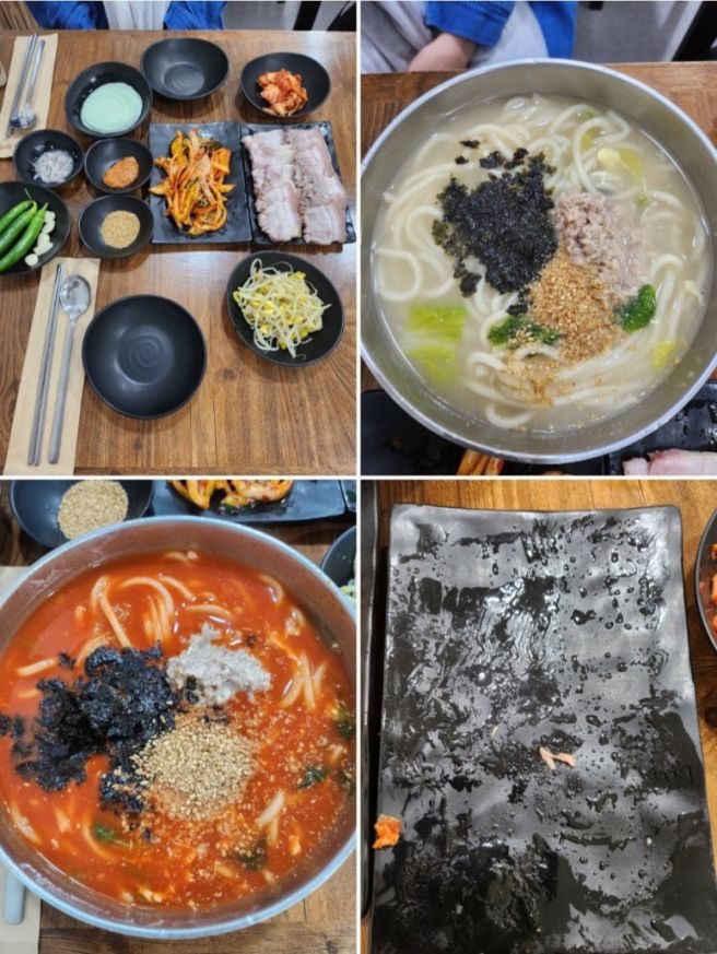 동대구역 칼국수 노포 맛집 신암 태양칼국수 솔직후기