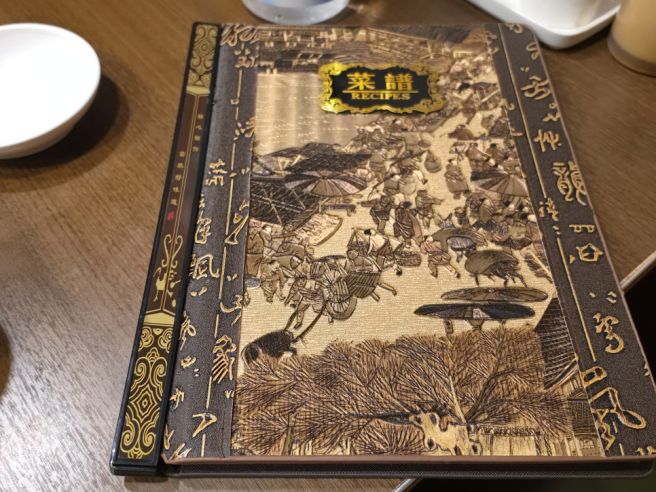 춘천 회영루 맛집, 찹쌀탕수육과 중화냉면 삼선짜장 먹어본 후기
