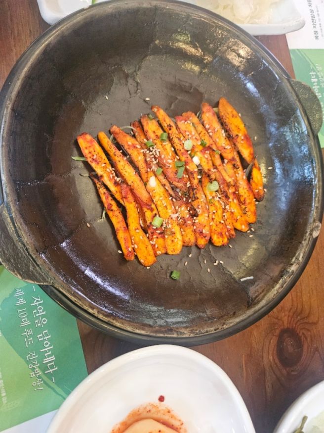 목정 건강밥상 더덕구이 정식