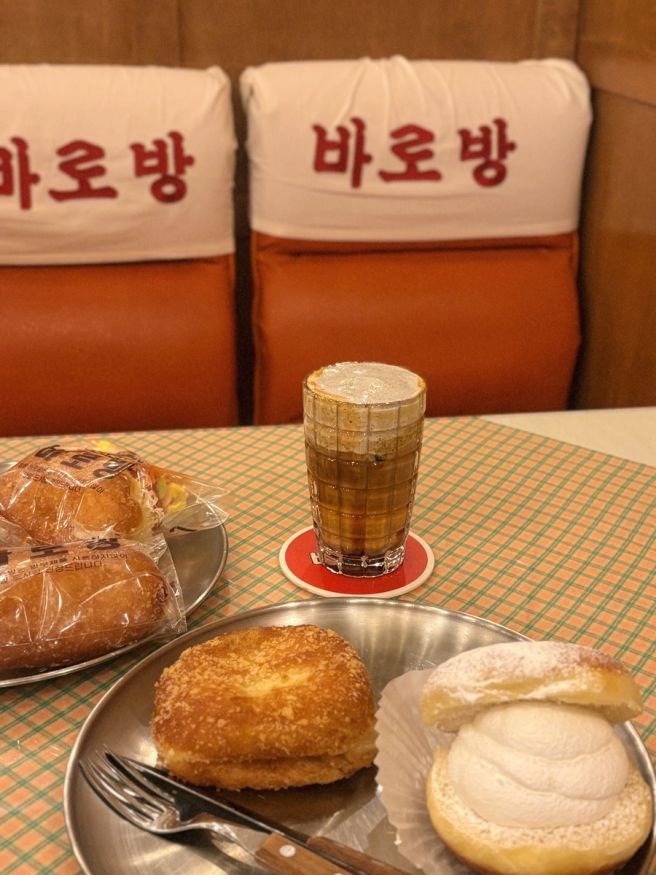 바로방 | 강릉 레트로 카페, 3대천왕 옛날빵 맛집