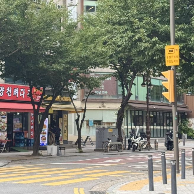 마포 한정식 | 가족 모임 식당 추천 역전회관 마포본점