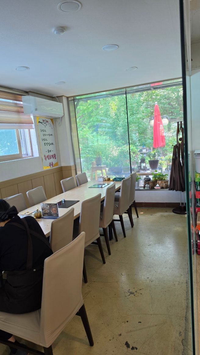 구서동맛집 부산영양탕 제대로 즐긴 부산흑염소 박달집