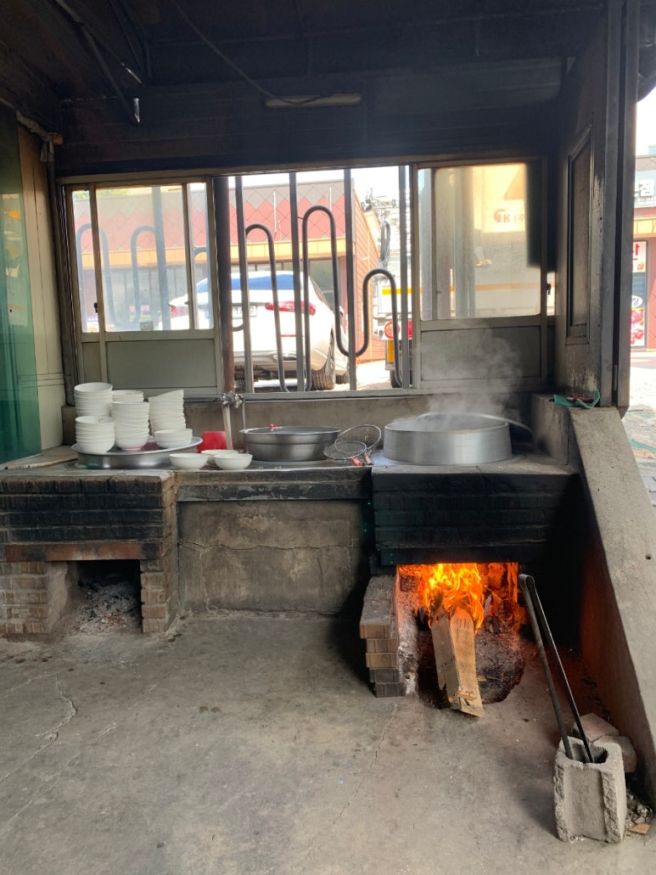 대구 달성군 칼국수 맛집 동곡원조할매손칼국수