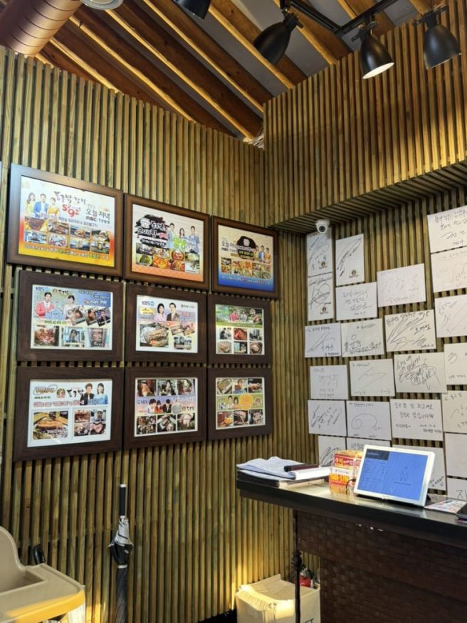 동구밖장작구이 강동맛집 가족모임 주차 예약