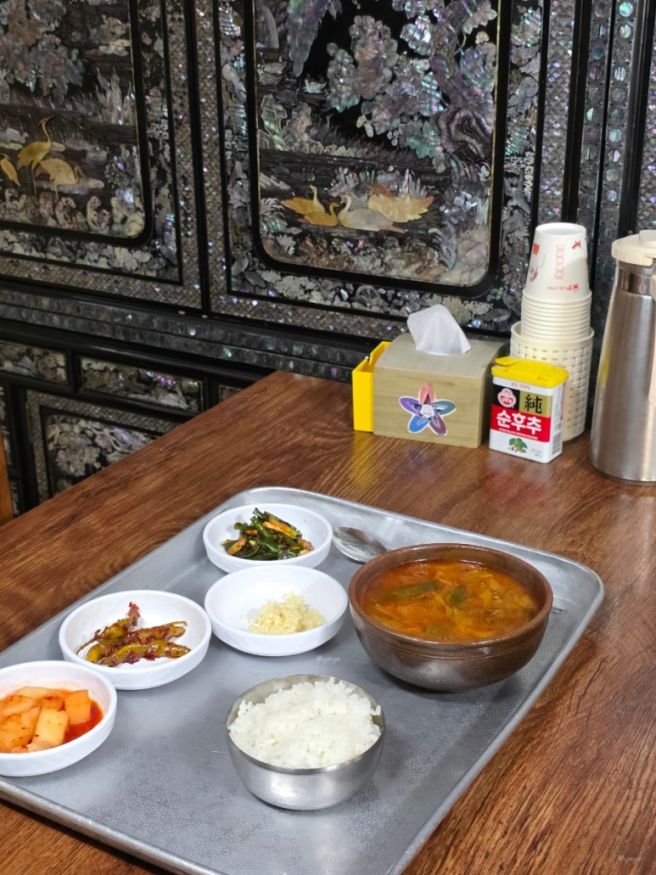 대구 달성공원 맛집 육개장 맛 뭐야 옛집식당