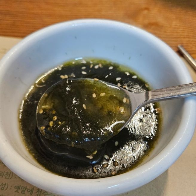 서울 북창동 맛집 시청역 한정식 맛있는 남도한식정든님