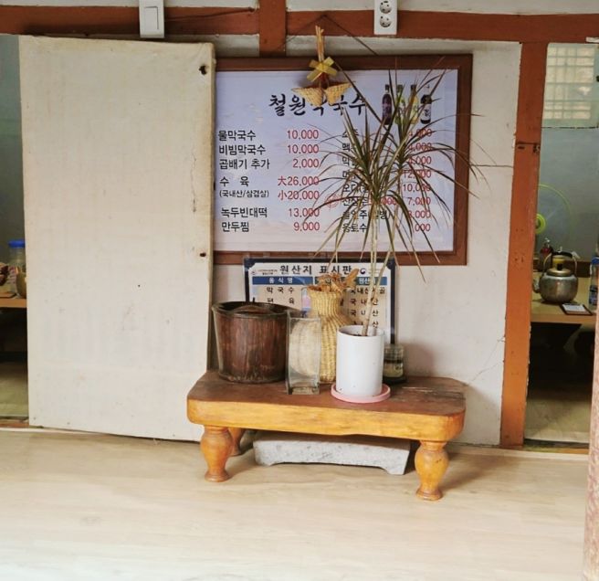 철원막국수 60년 전통을 잇는 블루리본 노포 맛집 내돈내산 후기