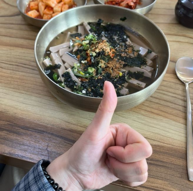 영주 맛집 | 순흥전통묵집, 떡카페 연화