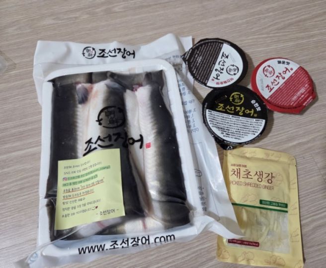 조선장어 국내산 프리미엄 무항생제 민물장어 1kg 택배후기