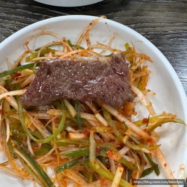 경주 갈비 맛집 내돈내산 영양숯불갈비 웨이팅 전화예약