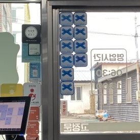 제주 : ‘골막식당’, 공항 근처 고기 국수 맛집 내돈내산 찐솔직후기