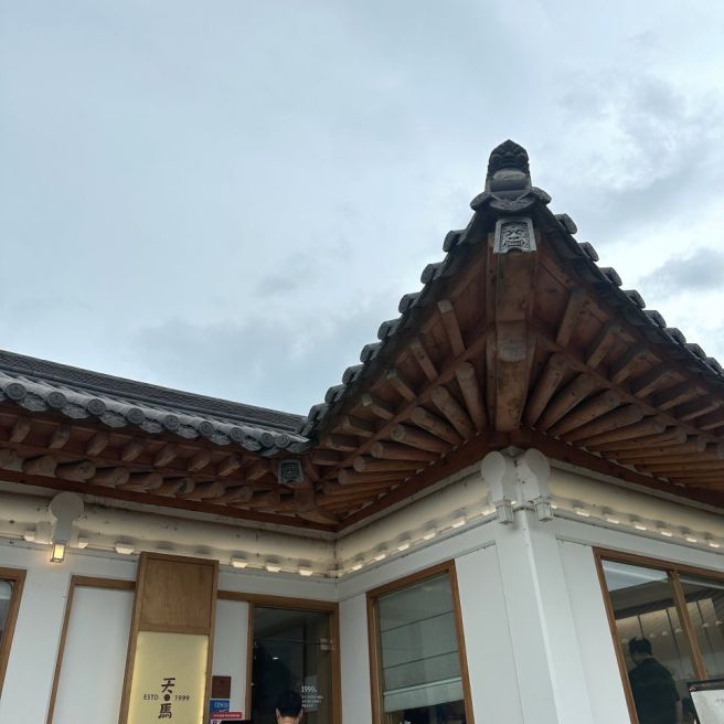 경주 황리단길 해장맛집 천마맷돌순두부 치즈순두부찌개