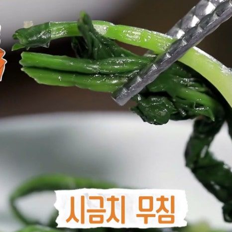 경주원조콩국, 할매문어집 문어무침, 보배김밥 우엉김밥, 동일횟집 소쿠리회, 평양냉면집, 퇴근길숯불갈비