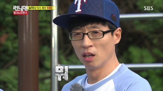 청량리한의원 이미지