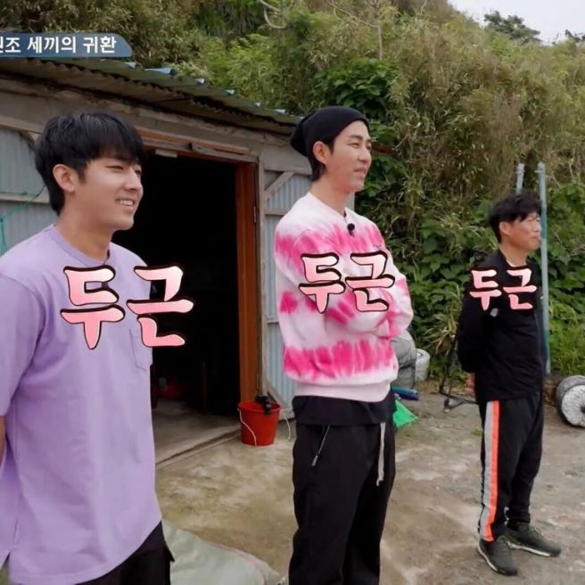 [강원/동해] 대우칼국수/묵호논골담길/묵호 무코야선물가게/묵호등대 &amp; 도째비골 해랑전망대/어달...