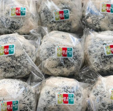 생활의달인 빵의 전쟁, 호박떡 맛집 송림병 위치 정보