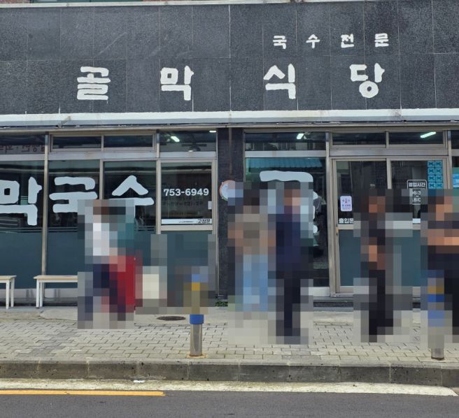 도민 추천 고기국수 | 두툼한 돔베고기와 짙한 육향을 품은 국물, 제주 골막식당