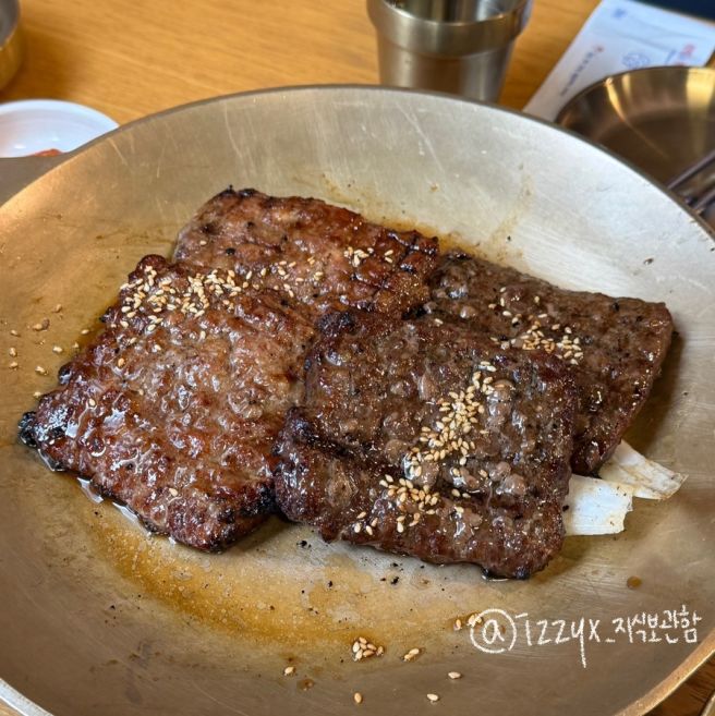 [광산구]화정떡갈비_떡갈비