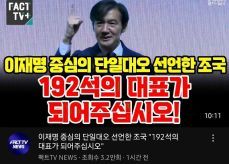 뷰어 이미지