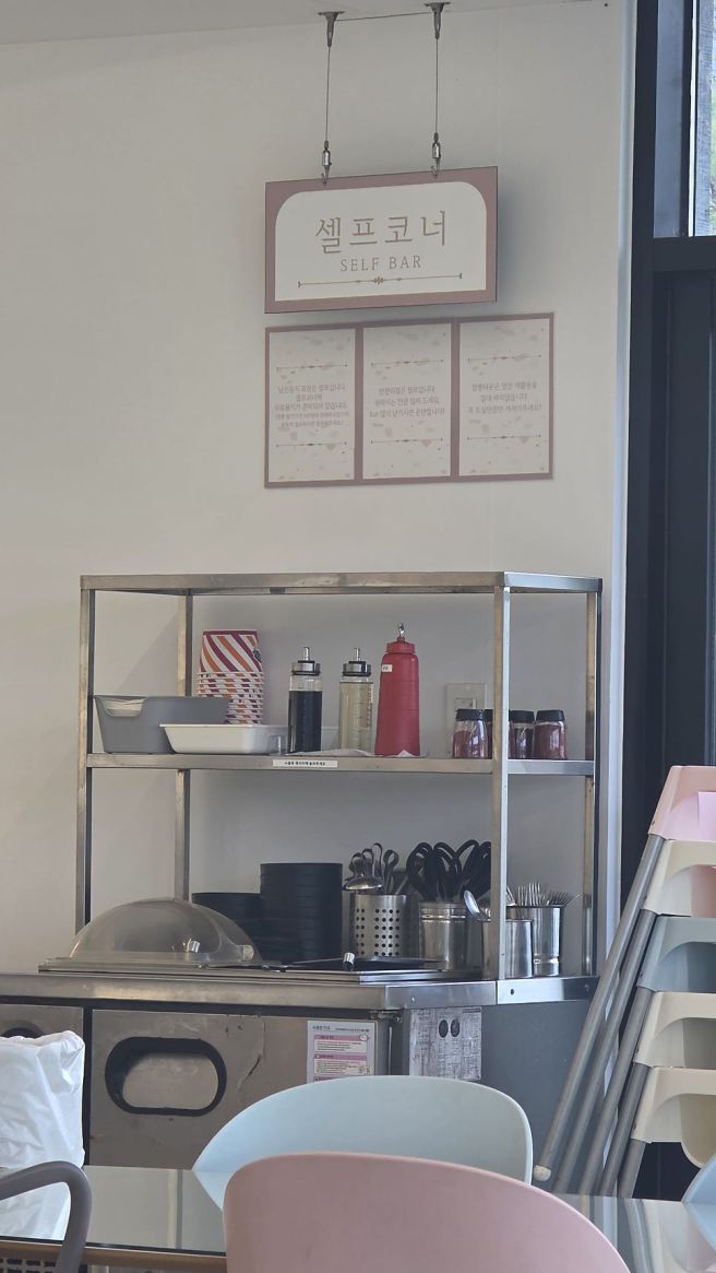 원주 짬뽕맛집 짬뽕타운 본점 점심에 자꾸 생각나는 국물