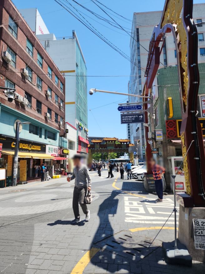 부산 차이나타운 맛집 홍성방 내돈내산