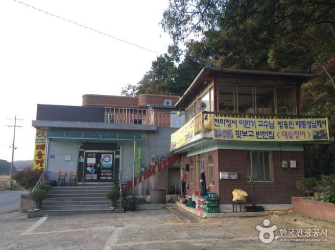 [전라남도 나주시] 백호문학관