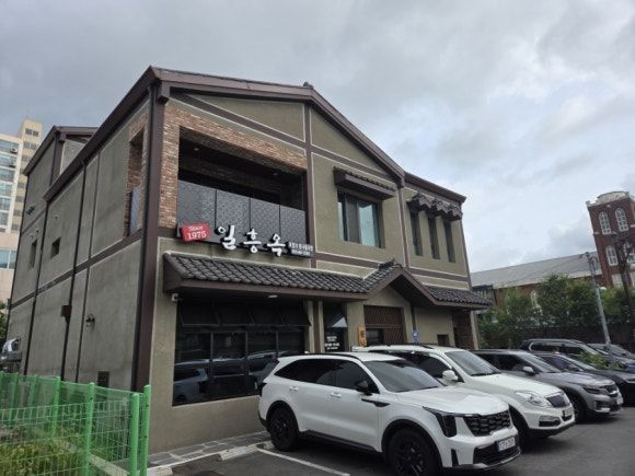 군산여행 1등 맛집 월명동 해장 콩나물국밥 '일흥옥'