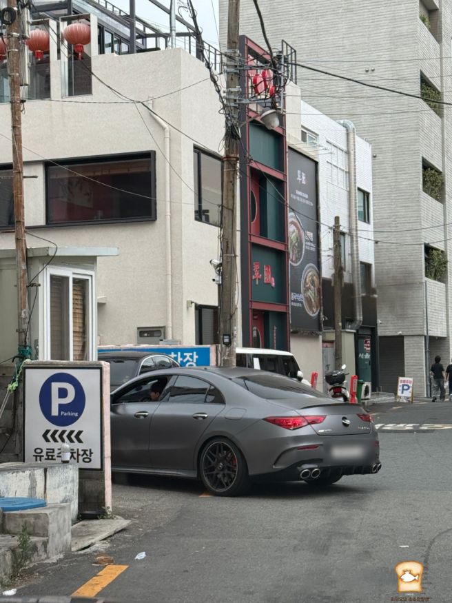 광안리 돼지국밥 자매국밥 웨이팅 내돈내산 솔직후기