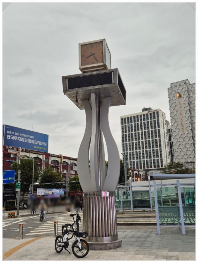 영주 무섬마을 해우당 고택과 외나무다리