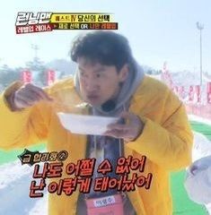 대전 중구 두루치기 전문점 “광천식당” / 수육맛집, 웨이팅후기