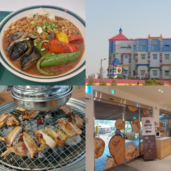 [travel] 춘천여행 1박 2일 코스 추천! :: 어쩌다농부-레고랜드-춘천산더덕숯불닭갈비 -감자밭